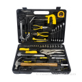 70pcs Auto Repair Tools Combining set socket wrench